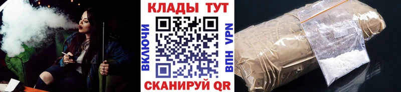 APVP Южно-Сахалинск