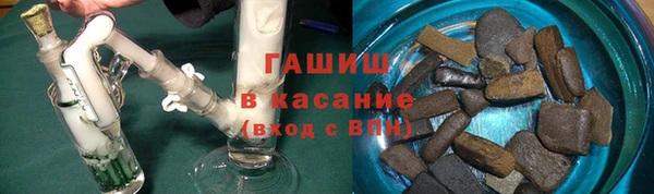 бошки Алексин