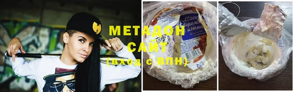 кокаин Алексеевка