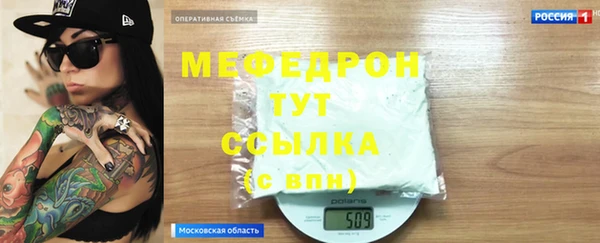 a pvp Майский