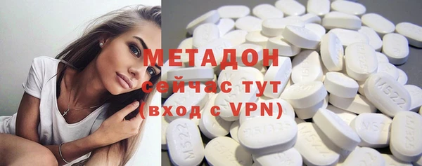 трава Алзамай