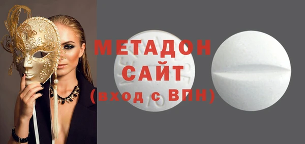 бошки Алексин