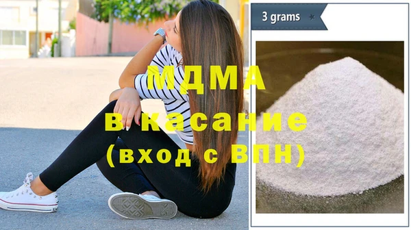 трава Алзамай