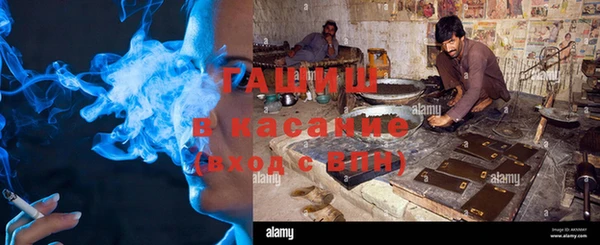бошки Алексин