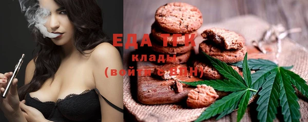 кокаин Алексеевка