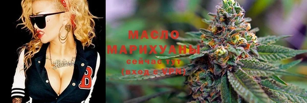 бошки Алексин