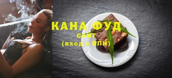 трава Алзамай
