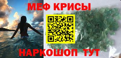 MDMA Лесной