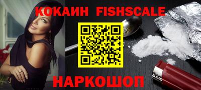 MDMA Лесной