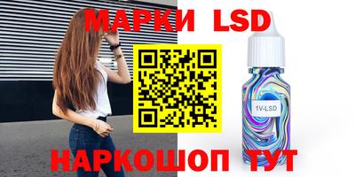 мефедрон мука Ленинск-Кузнецкий