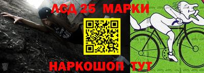 MDMA Лесной