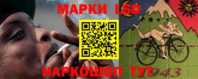 MDMA Лесной