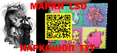 MDMA Лесной