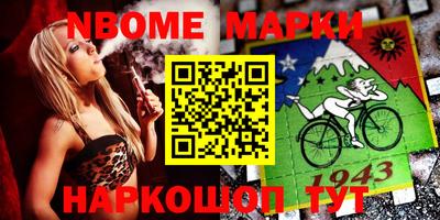 мефедрон мука Ленинск-Кузнецкий