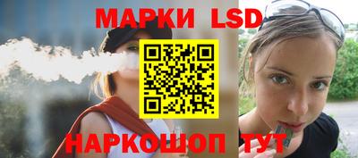 мефедрон мука Ленинск-Кузнецкий