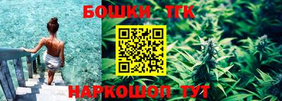 соль ск Лениногорск