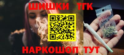MDMA Лесной