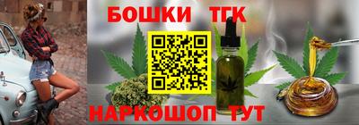 MDMA Лесной