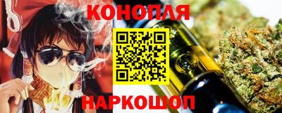 соль ск Лениногорск