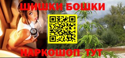 мефедрон мука Ленинск-Кузнецкий