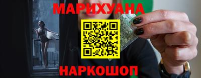 MDMA Лесной