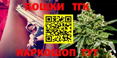 соль ск Лениногорск