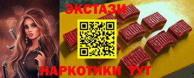 мефедрон мука Ленинск-Кузнецкий