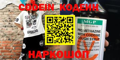 MDMA Лесной