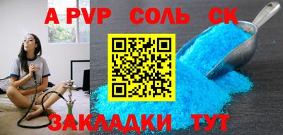 MDMA Лесной