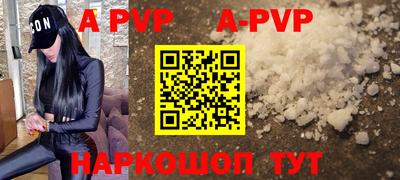 мефедрон мука Ленинск-Кузнецкий