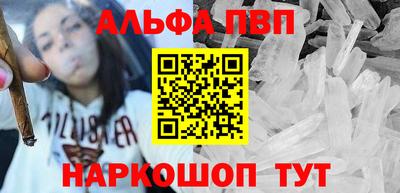 мефедрон мука Ленинск-Кузнецкий