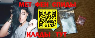 MDMA Лесной