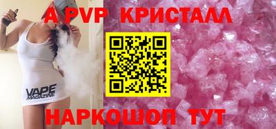 мефедрон мука Ленинск-Кузнецкий