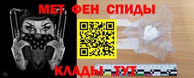 MDMA Лесной