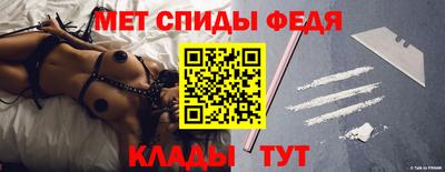 MDMA Лесной