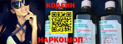 мефедрон мука Ленинск-Кузнецкий