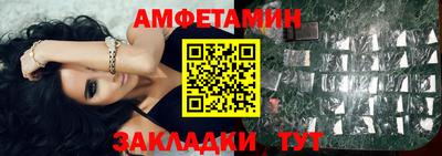 MDMA Лесной