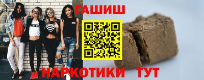 MDMA Лесной