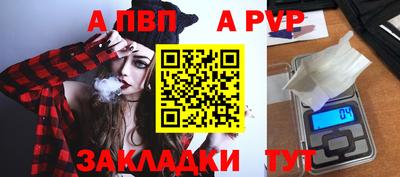 мефедрон мука Ленинск-Кузнецкий
