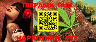 мефедрон мука Ленинск-Кузнецкий
