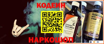 соль ск Лениногорск