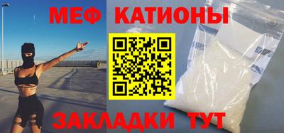 MDMA Лесной