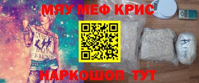MDMA Лесной