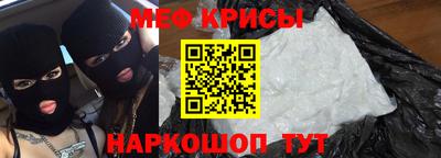 MDMA Лесной