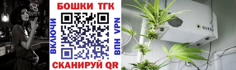 магазин продажи наркотиков  Южно-Сахалинск  Шишки марихуана White Widow 